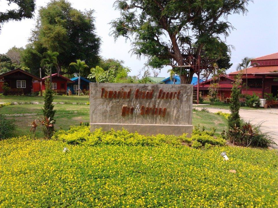 Tamarind Grand Resort Mae Sariang Exterior photo